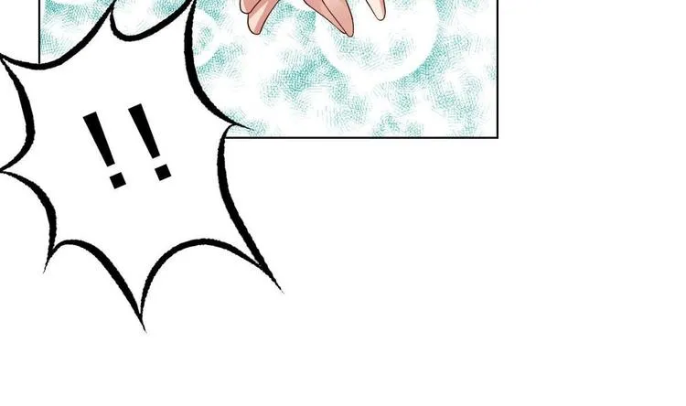 第20话 色……戒？ 第46页