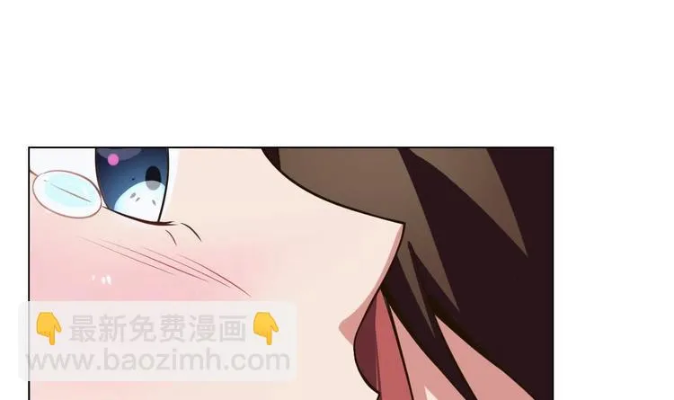 第20话 色……戒？ 第57页