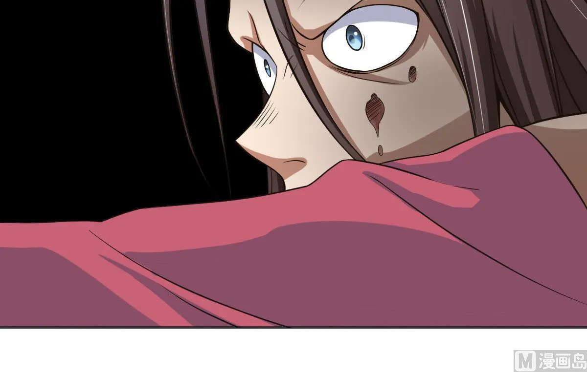 第21话 为爱献身 第18页