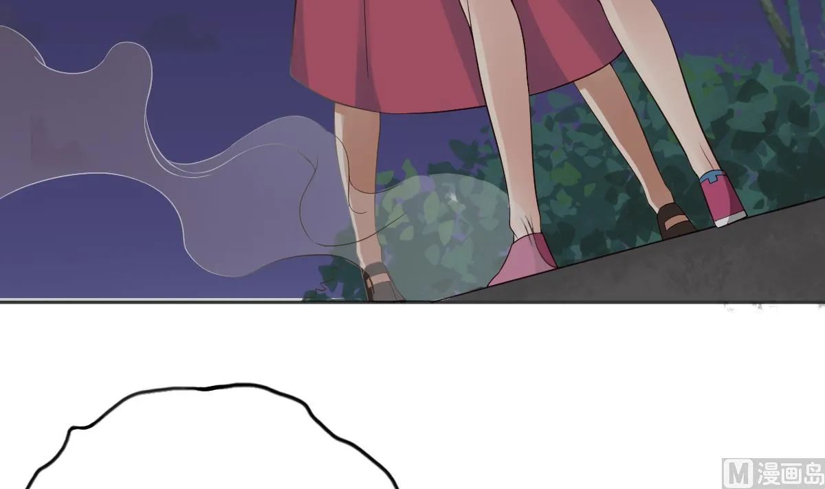第21话 为爱献身 第24页