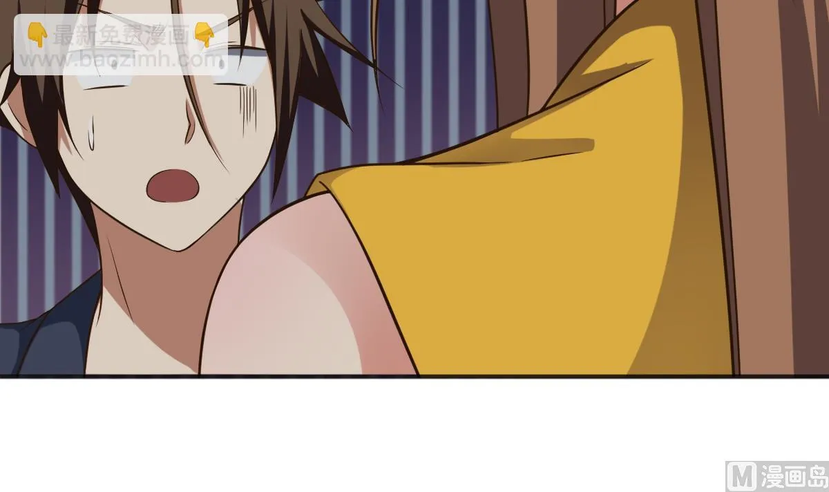第23话 魔法少女，变身！ 第9页