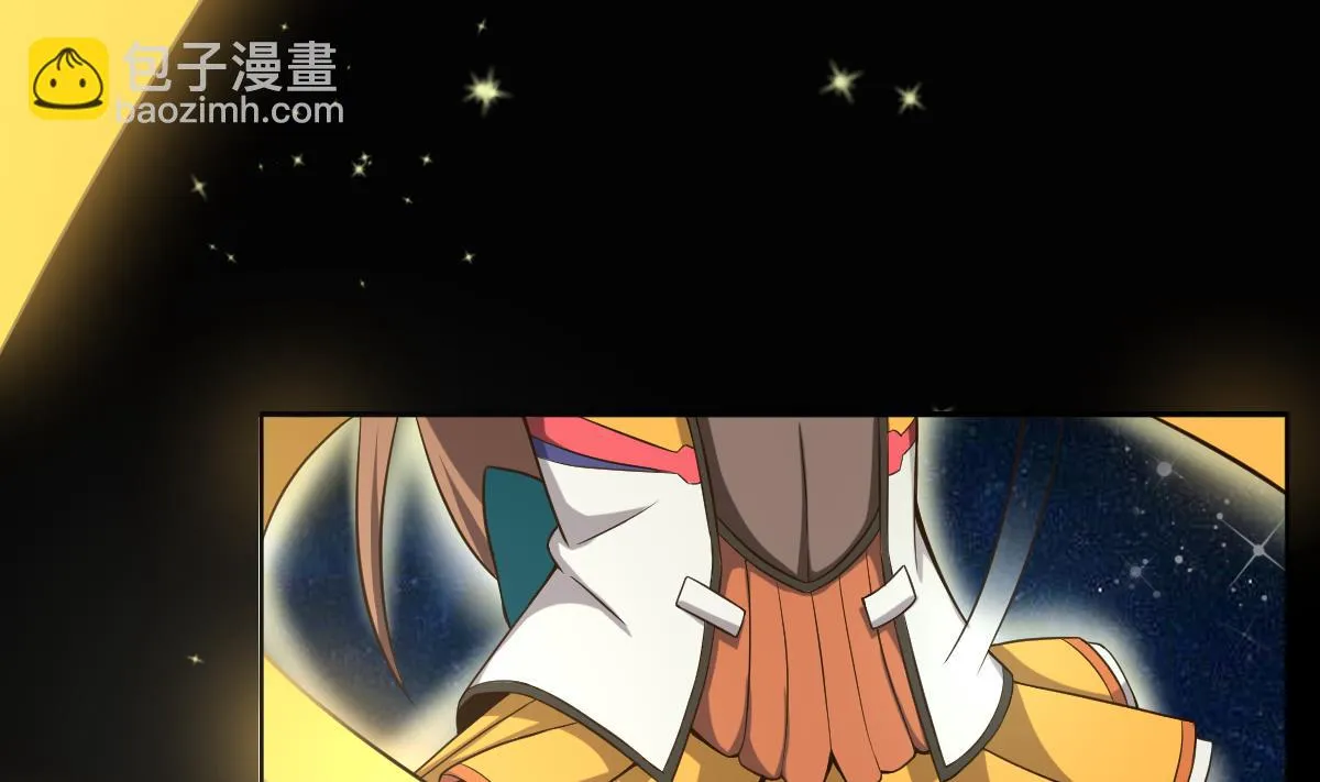 第23话 魔法少女，变身！ 第35页