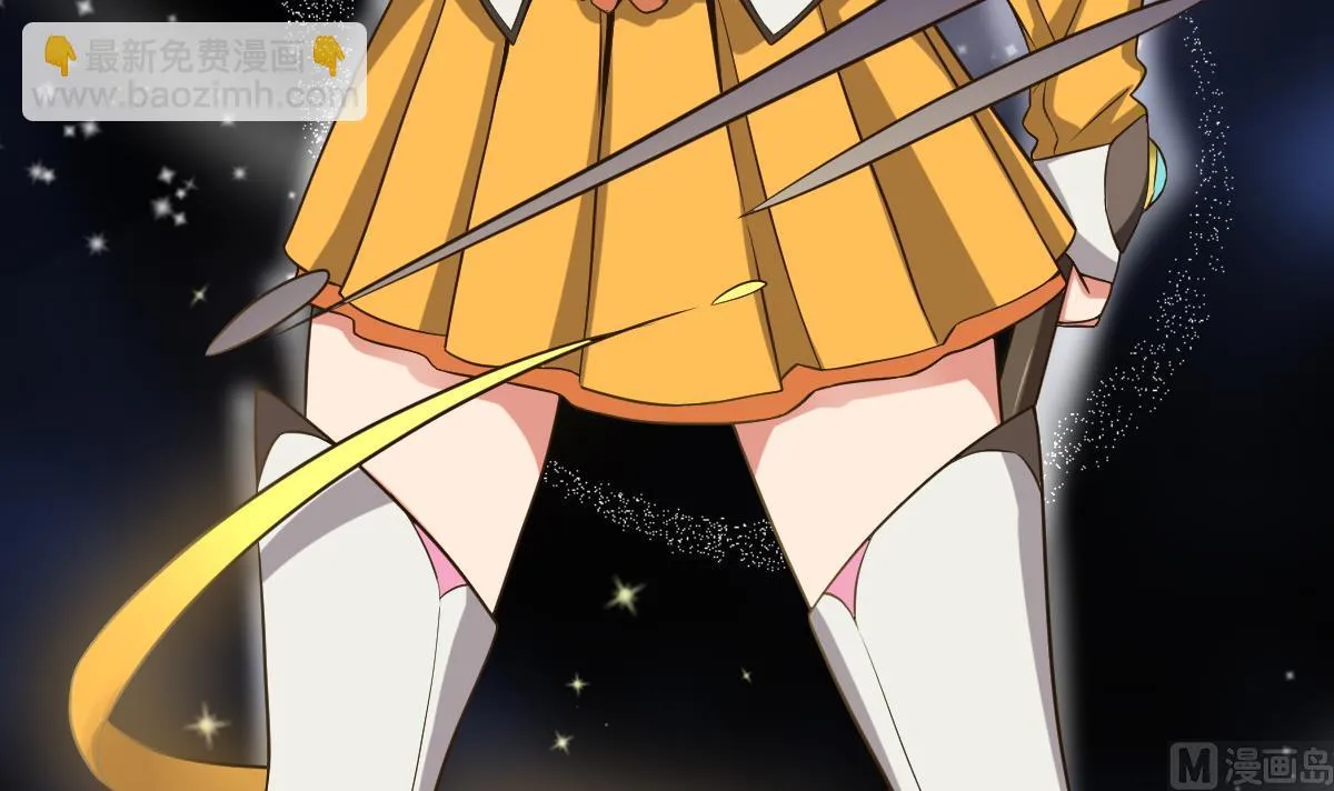 第23话 魔法少女，变身！ 第42页