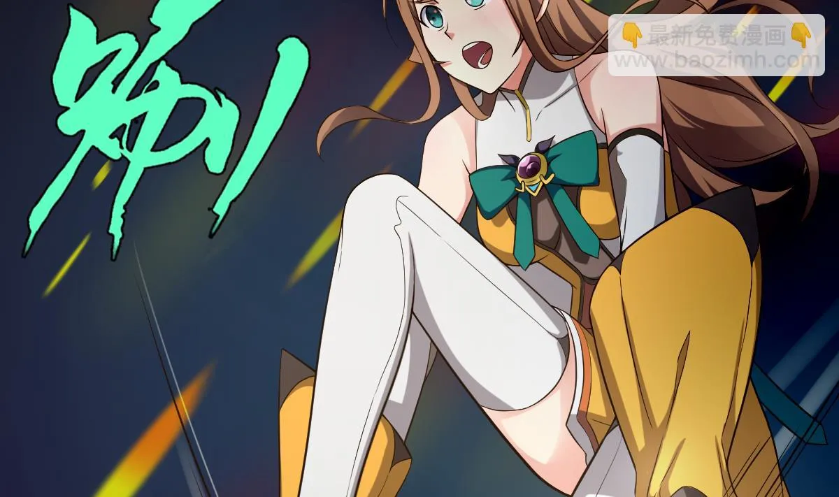 第23话 魔法少女，变身！ 第50页