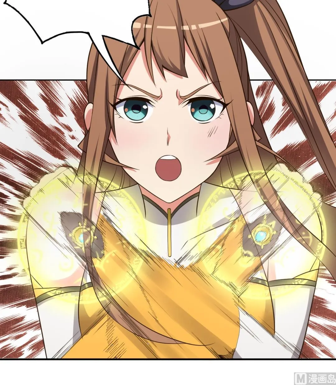 第23话 魔法少女，变身！ 第54页