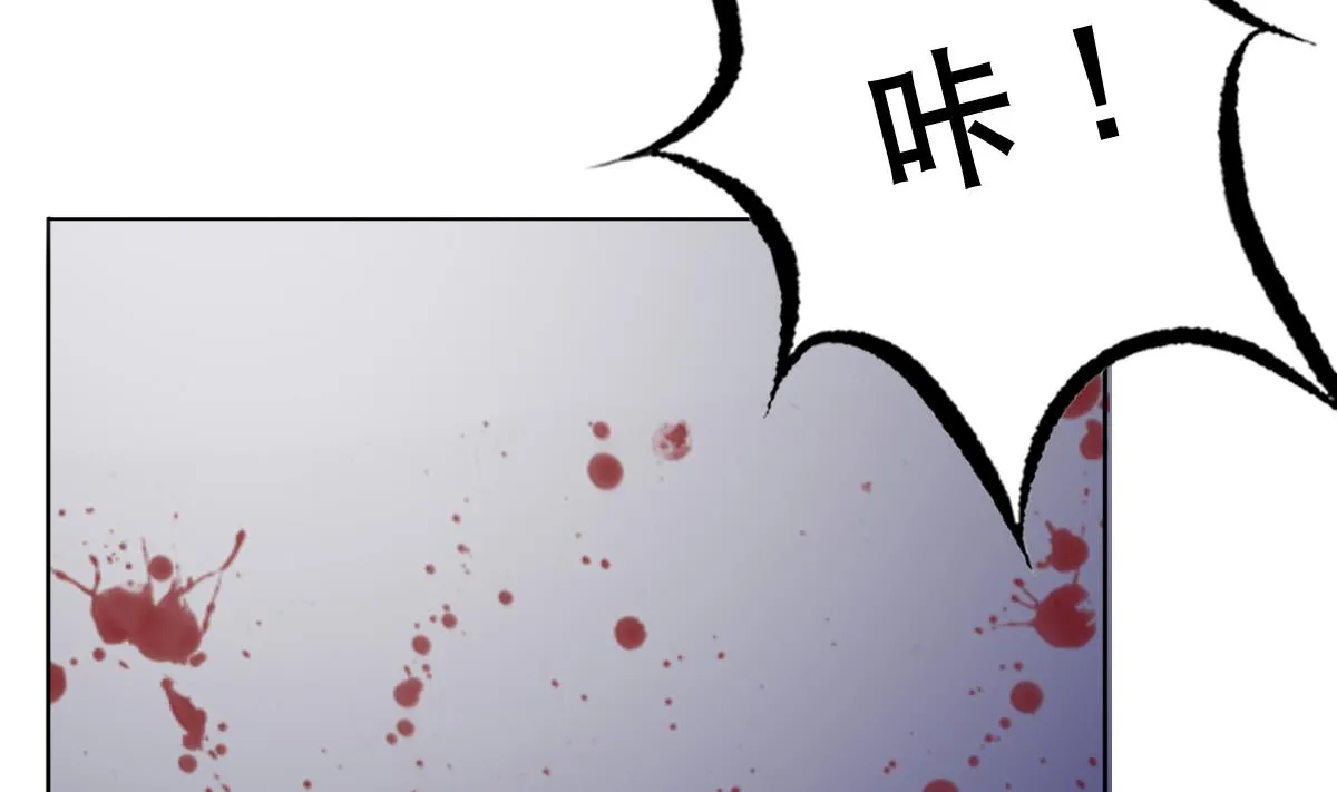 第23话 魔法少女，变身！ 第62页