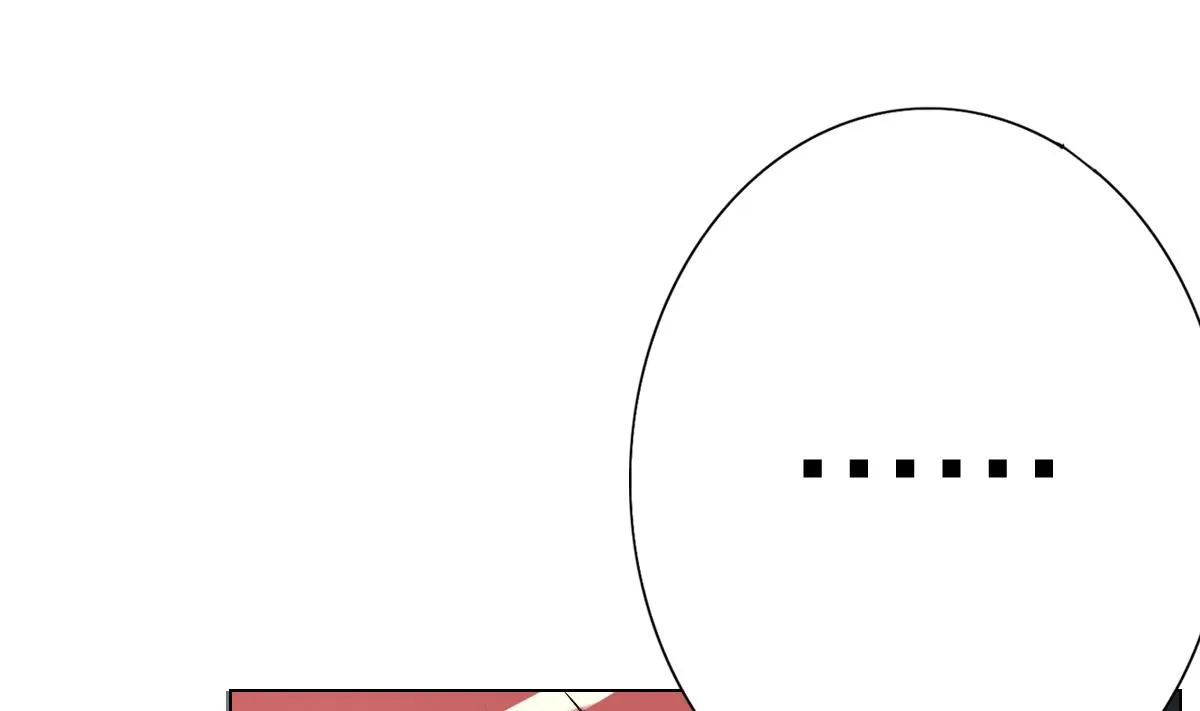 第24话 上门讨“债” 第56页