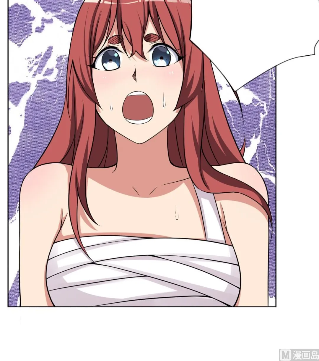 第25话 歪，110吗？有人袭胸 第30页