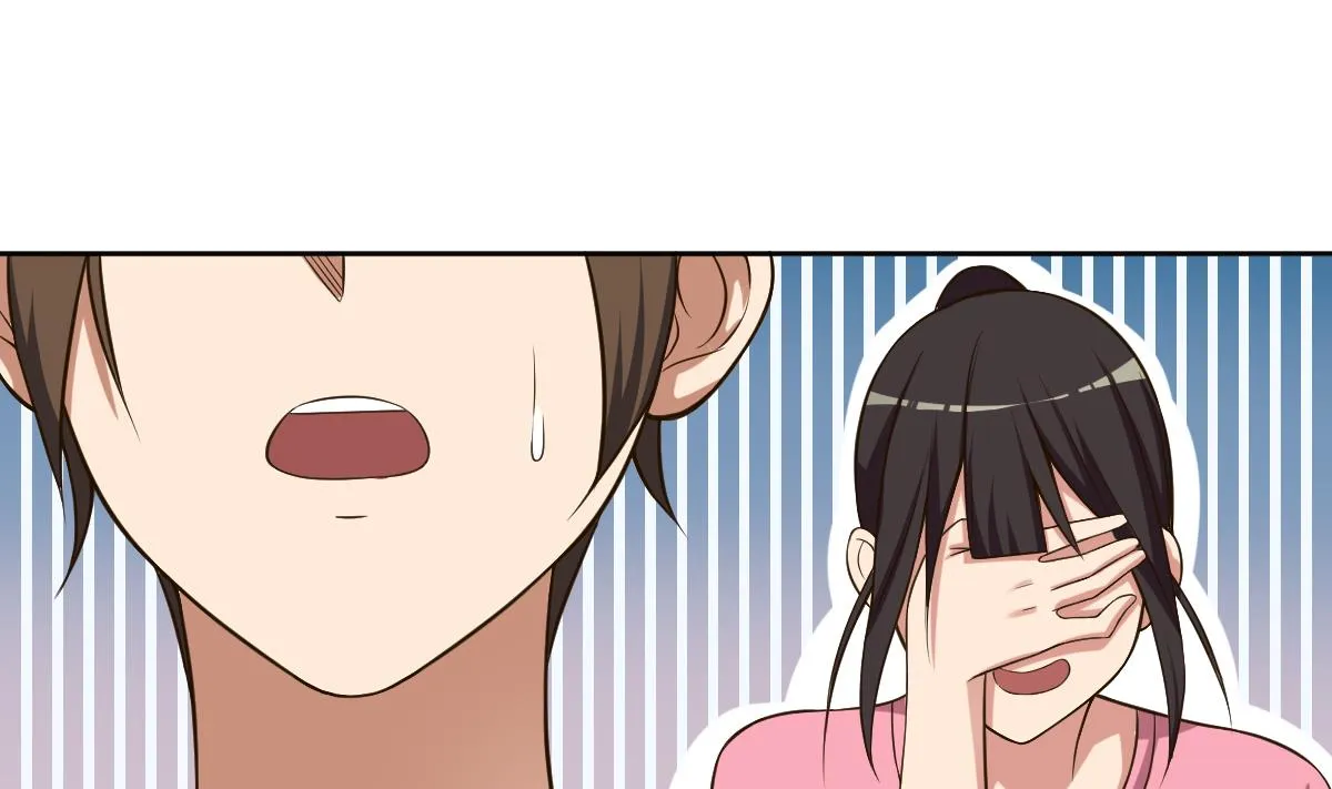 第25话 歪，110吗？有人袭胸 第31页