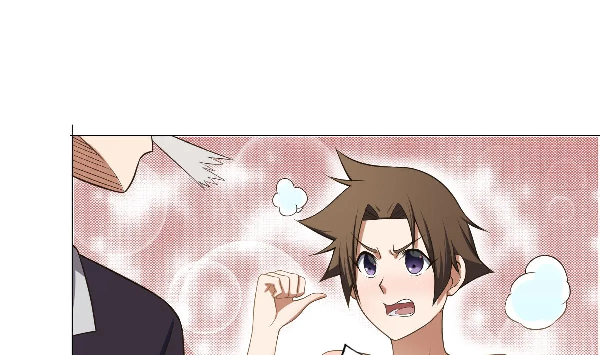 第25话 歪，110吗？有人袭胸 第50页