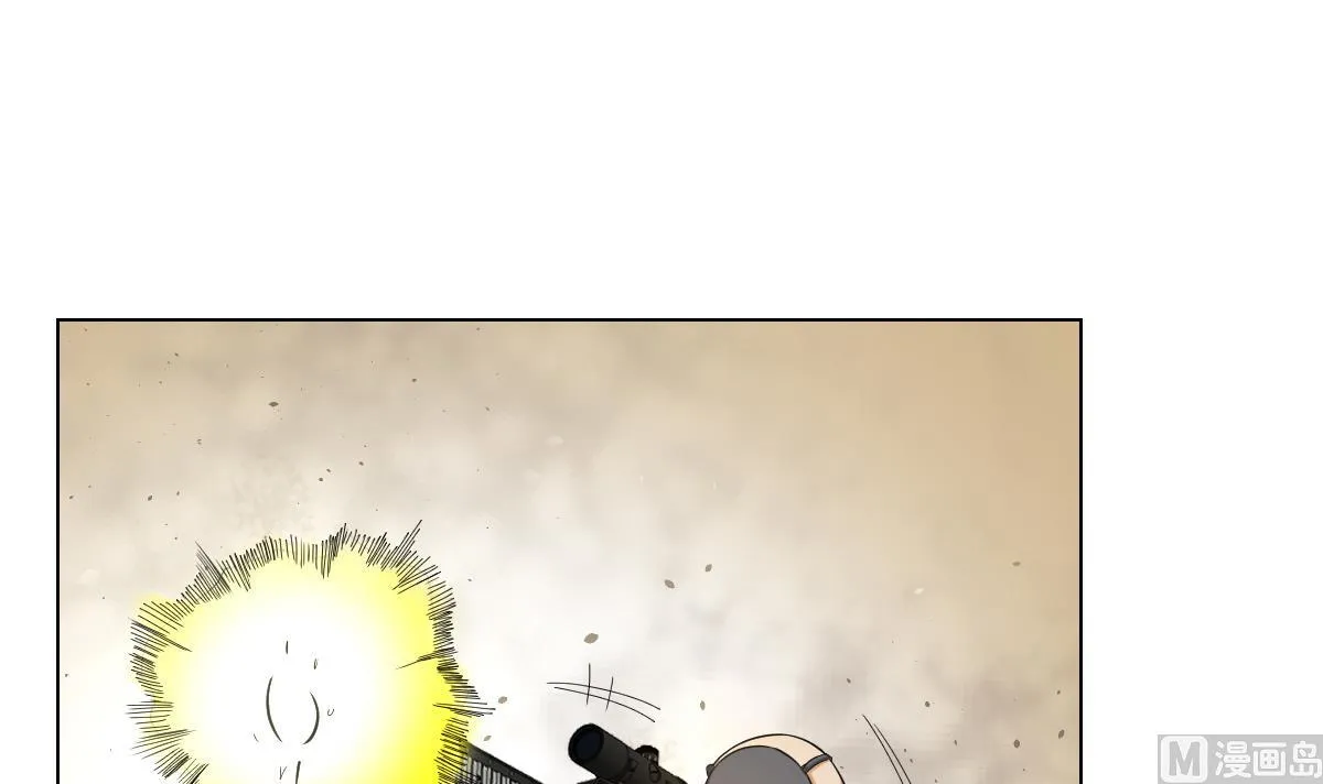 第28话 做好事不留名 第3页