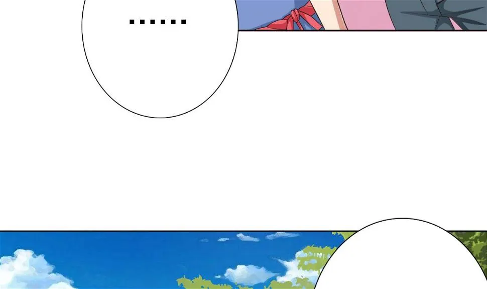 第27话 必应堂！ 第17页