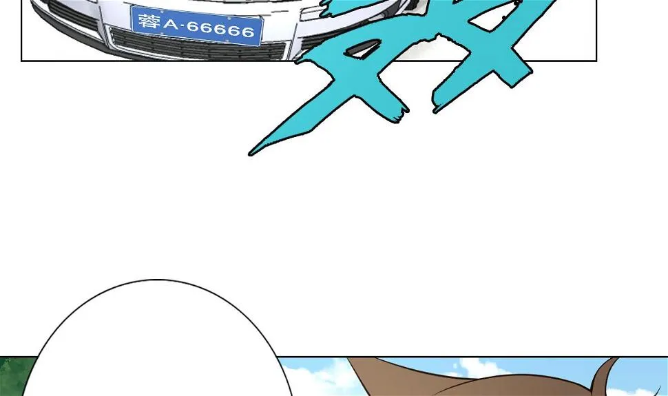 第27话 必应堂！ 第23页