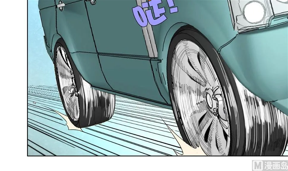 第27话 必应堂！ 第27页
