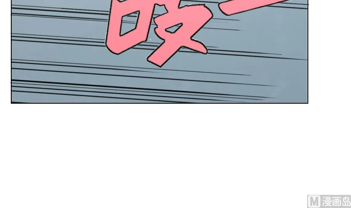 第27话 必应堂！ 第36页