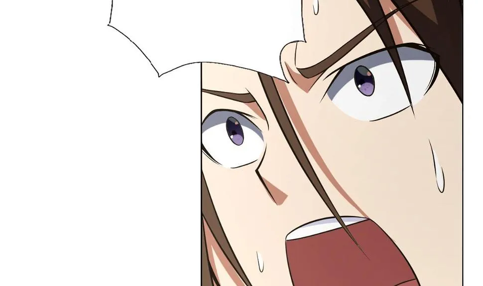 第27话 必应堂！ 第38页