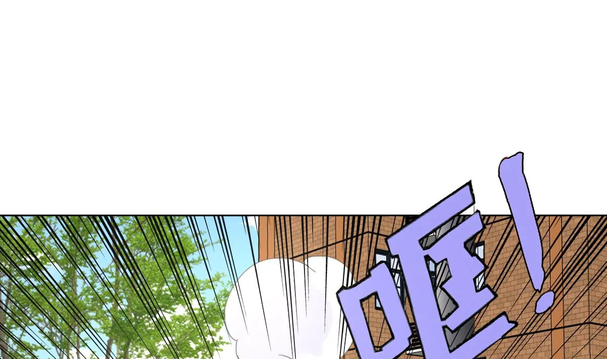 第27话 必应堂！ 第40页