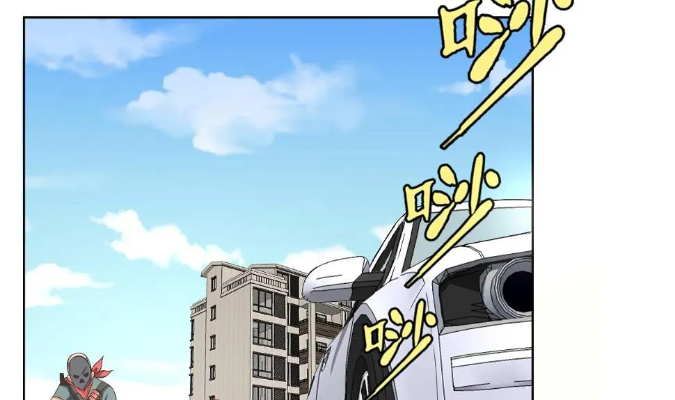 第27话 必应堂！ 第53页