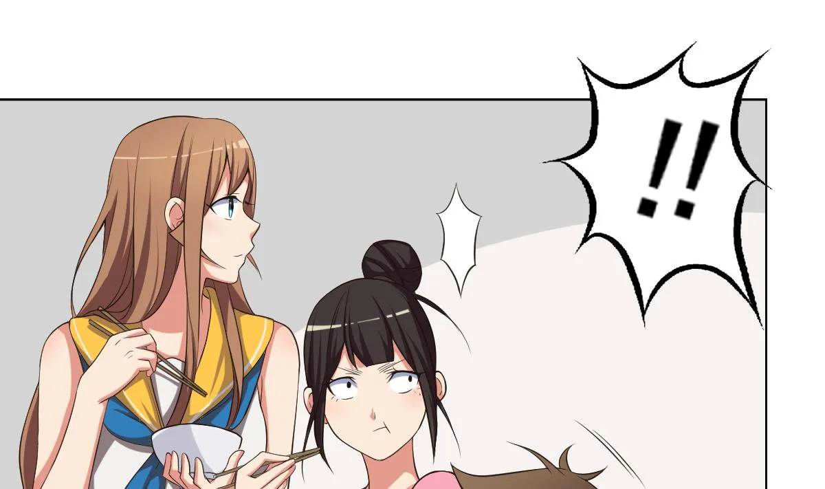 第29话 开工，接客！ 第25页