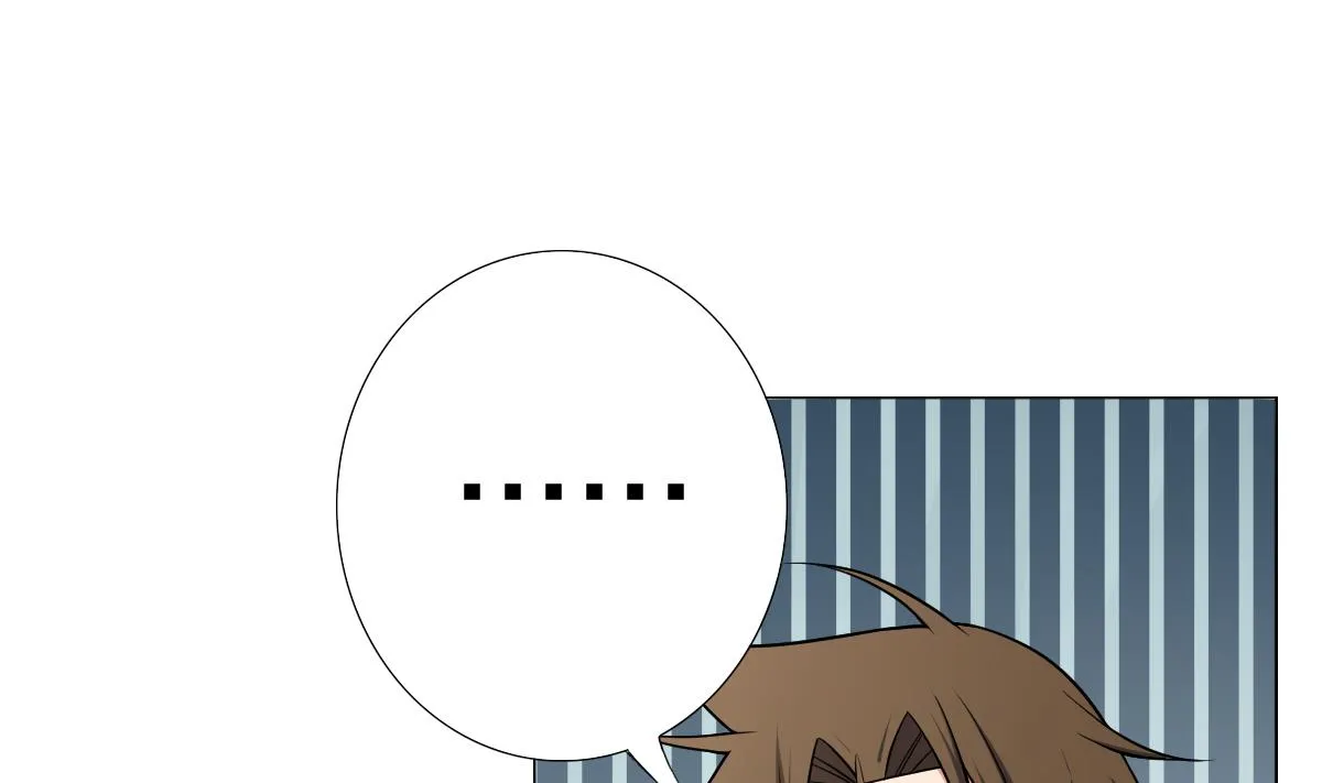 第30话 堡垒别墅 第31页