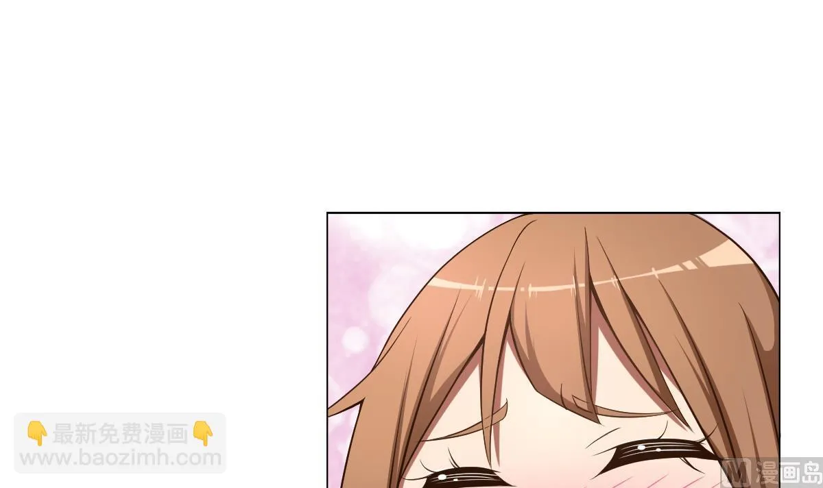 第31话 这单，老娘保了！ 第3页
