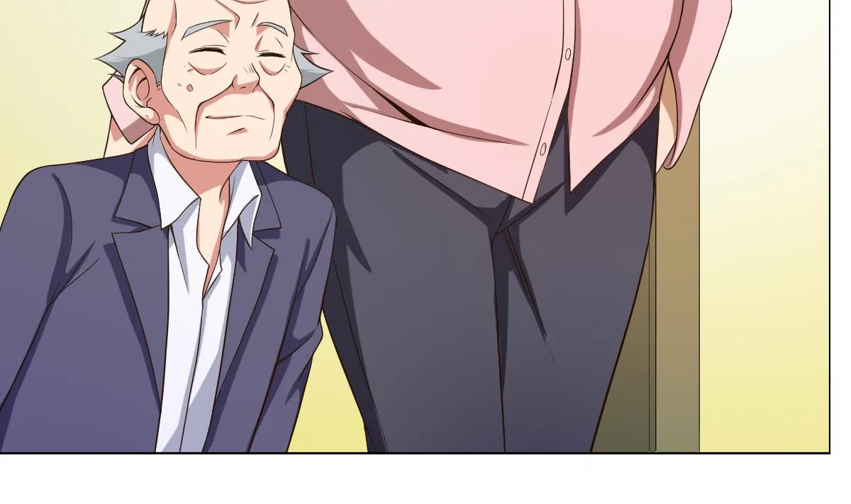 第31话 这单，老娘保了！ 第17页