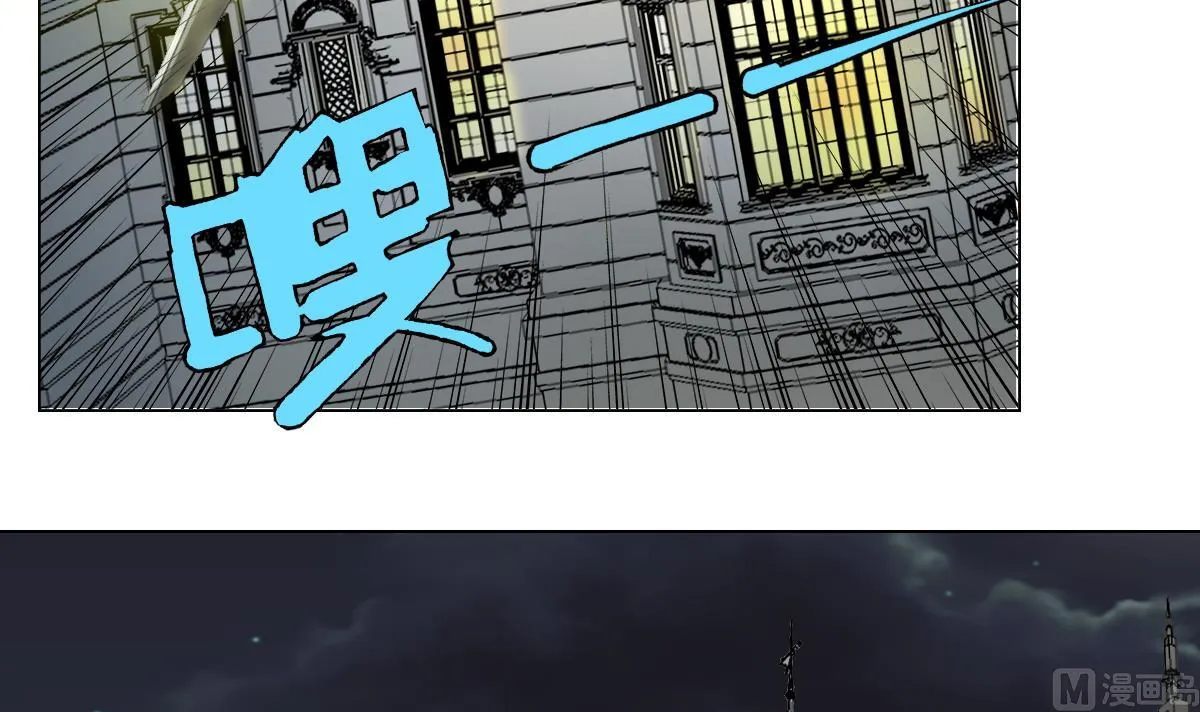 第31话 这单，老娘保了！ 第42页