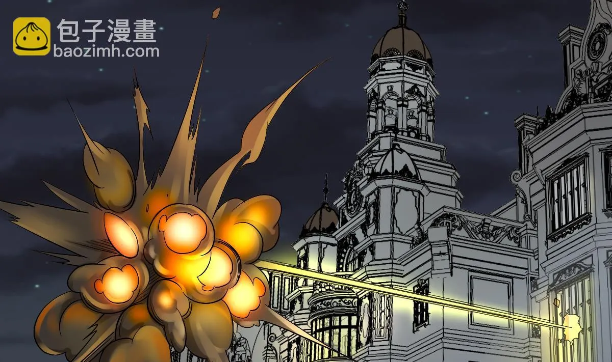 第31话 这单，老娘保了！ 第43页