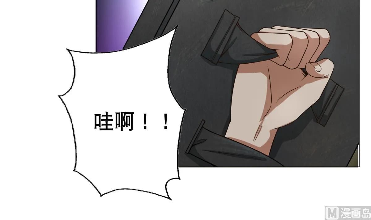 第33话 小白的异常 第18页