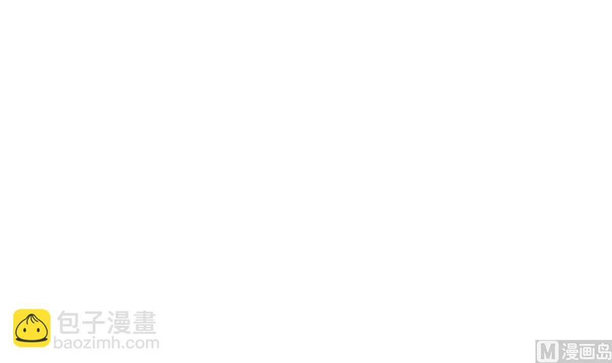 第33话 小白的异常 第27页