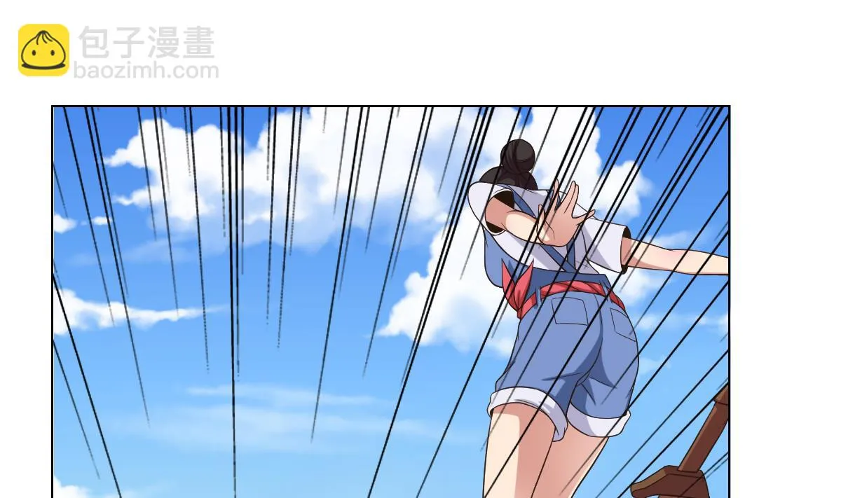 第33话 小白的异常 第40页