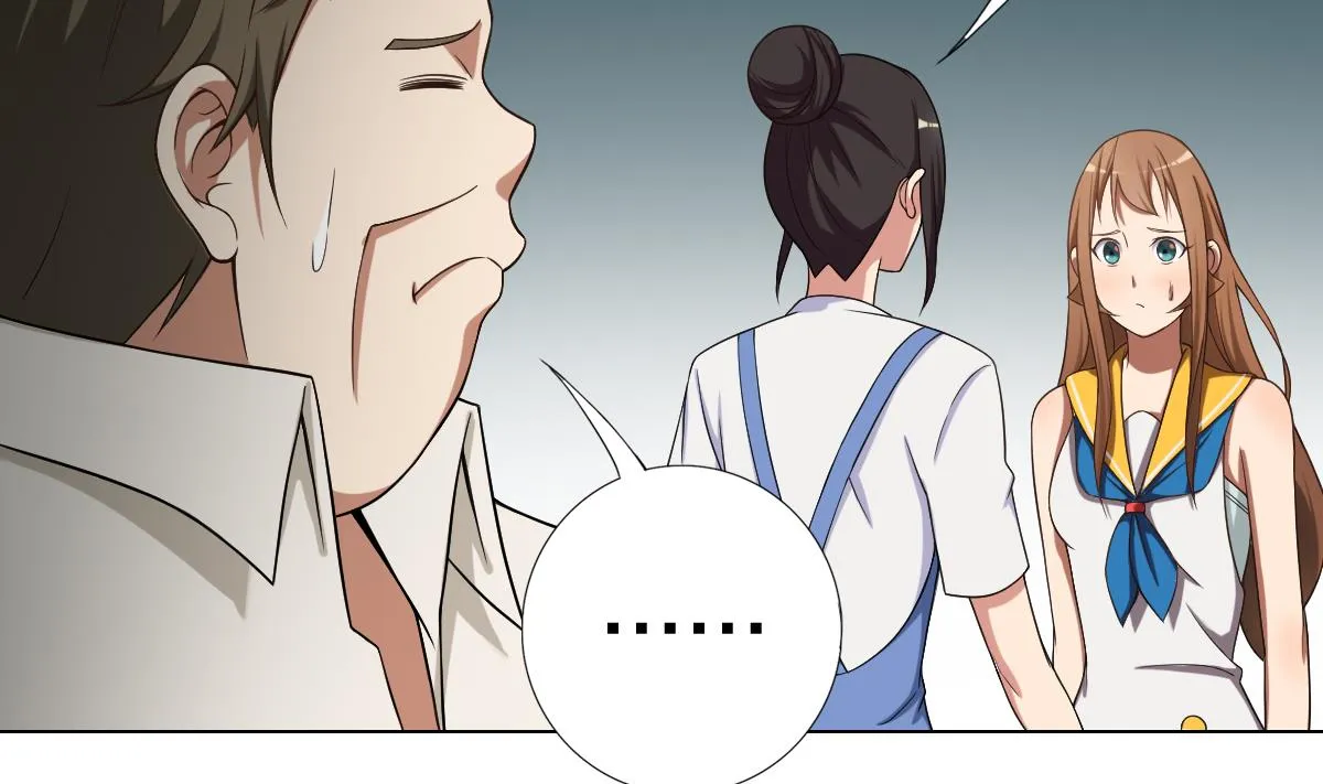 第34话 魔法尽失！？ 第34页
