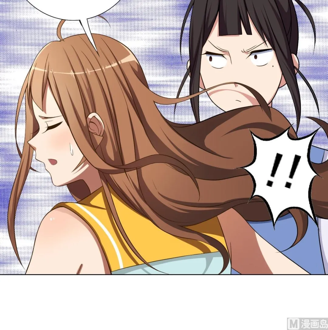 第34话 魔法尽失！？ 第42页
