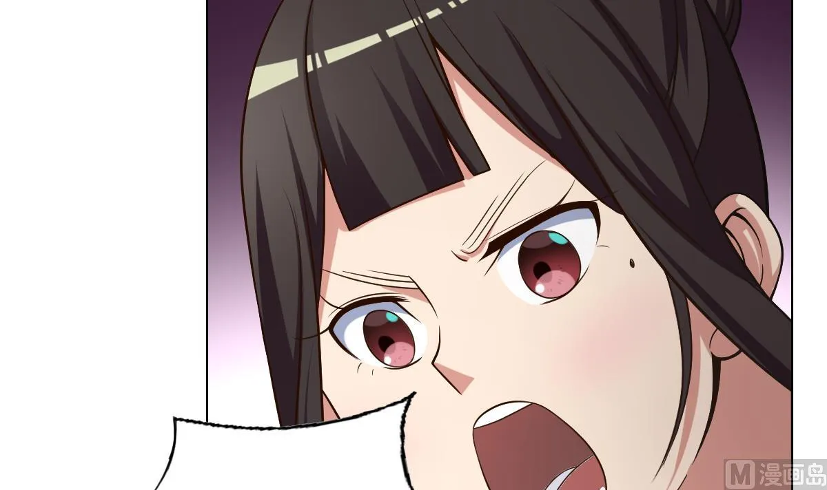第34话 魔法尽失！？ 第48页