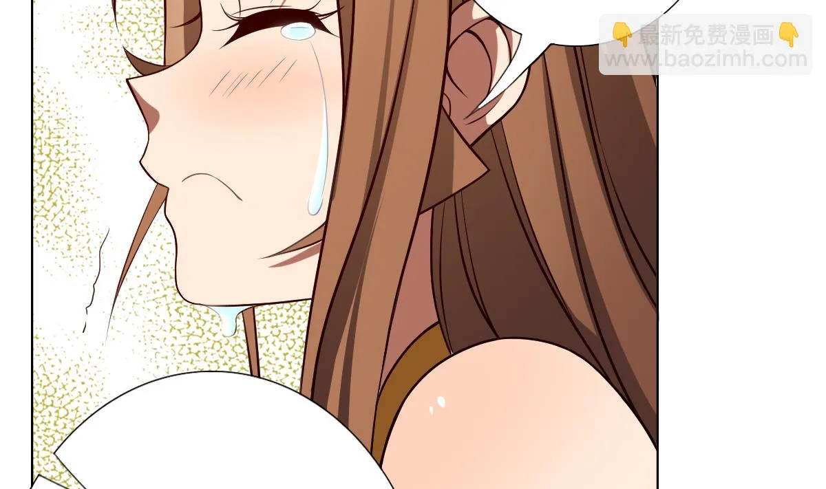 第35话 金牌护士小白同学 第13页