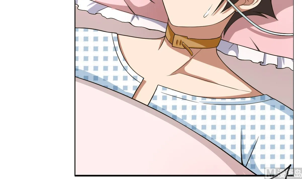 第35话 金牌护士小白同学 第39页