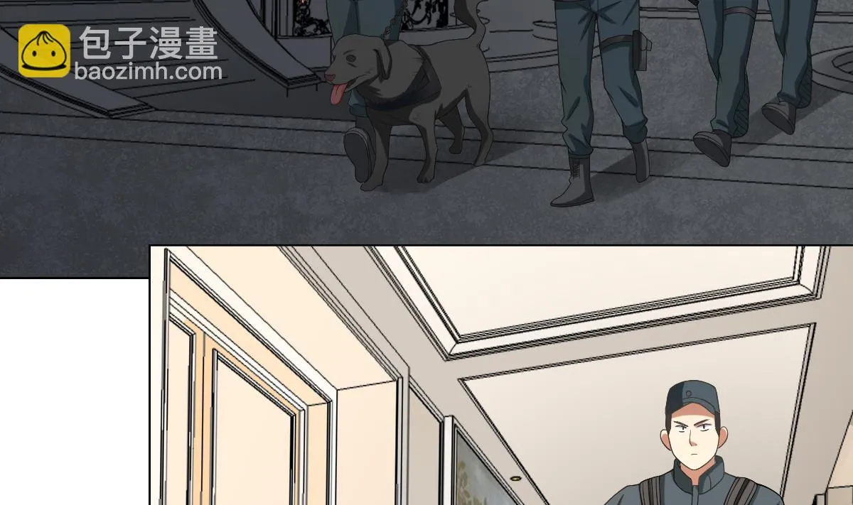 第36话 夜袭 第5页