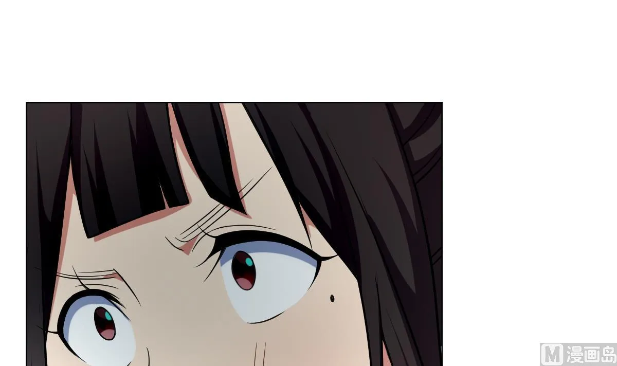 第36话 夜袭 第39页