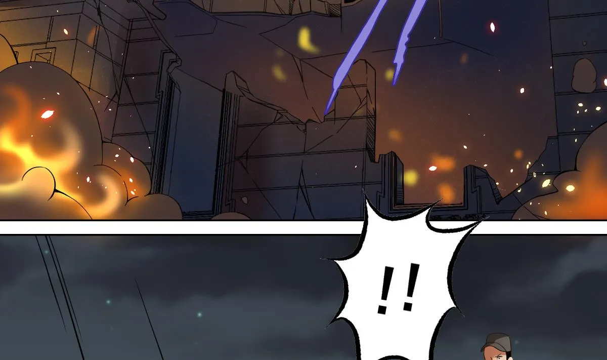 第37话 内鬼 第7页