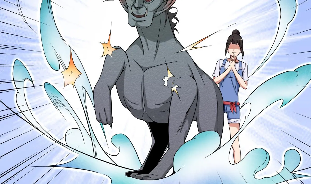 第39话 去哪呀小宝贝儿 第26页