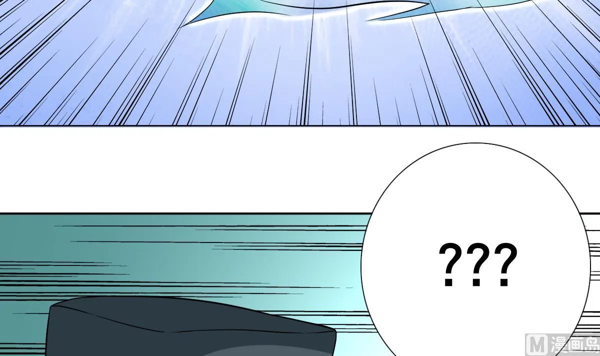 第39话 去哪呀小宝贝儿 第27页