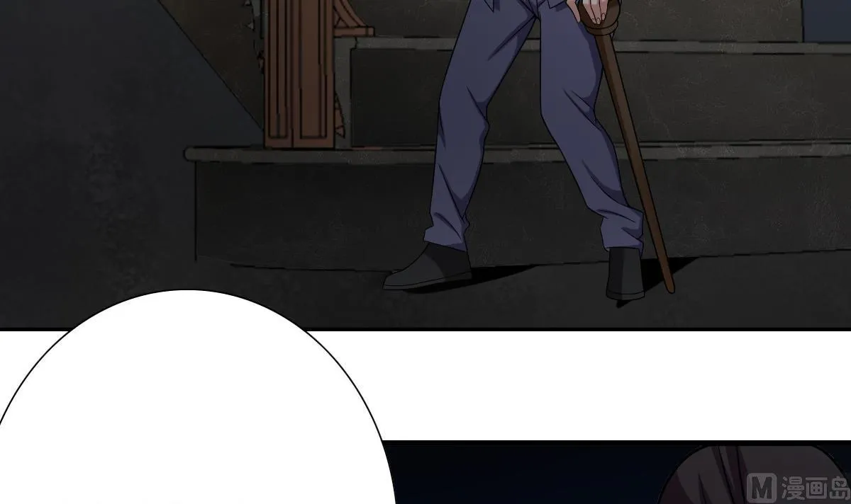 第39话 去哪呀小宝贝儿 第45页