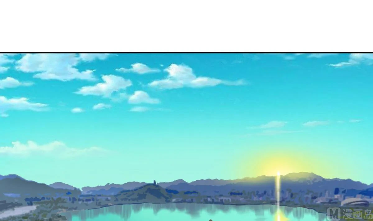 第40话 露陷啦！ 第3页