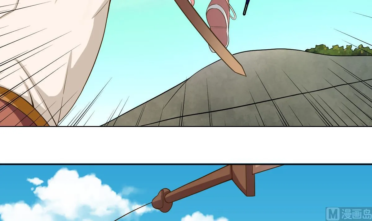 第40话 露陷啦！ 第6页