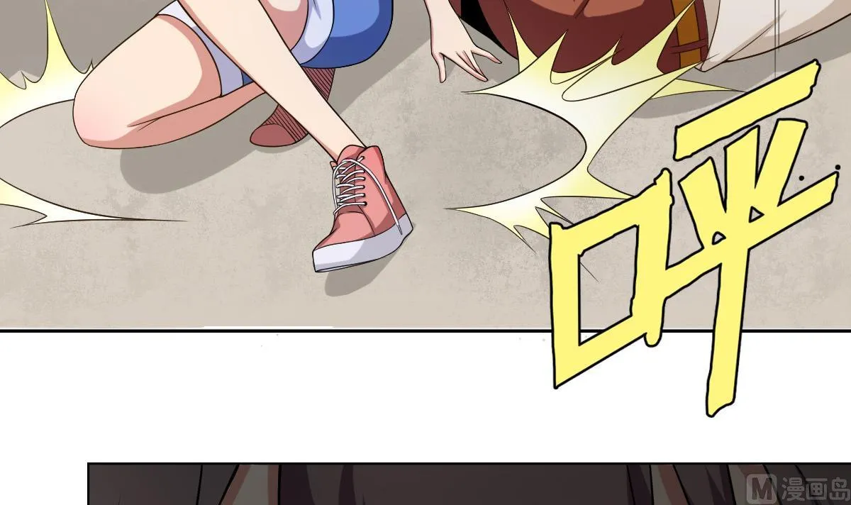 第40话 露陷啦！ 第9页