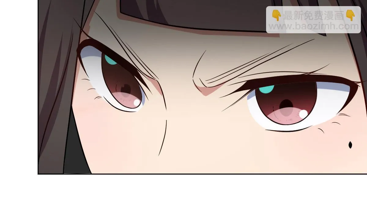 第40话 露陷啦！ 第10页