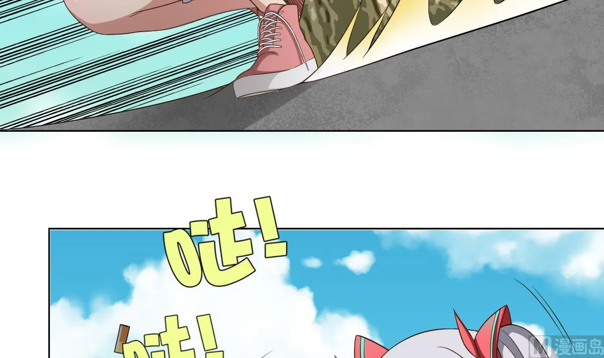 第41话 小白牺牲！？ 第18页