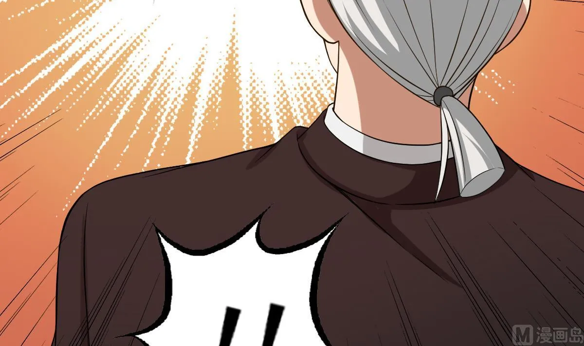 第41话 小白牺牲！？ 第27页