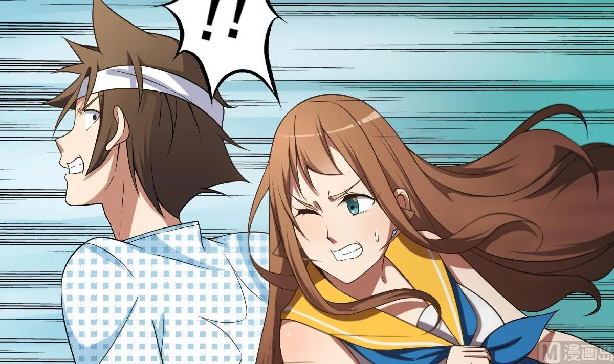 第41话 小白牺牲！？ 第33页