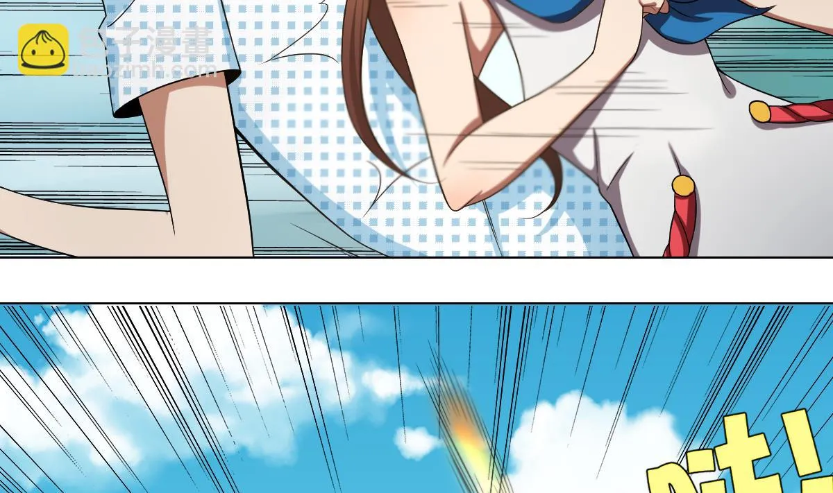 第41话 小白牺牲！？ 第34页